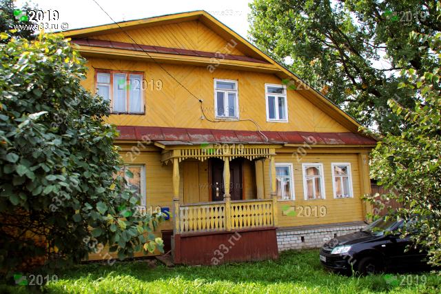2019 Дом 10 улица 3-я Пятилетка город Гороховец Владимирская область