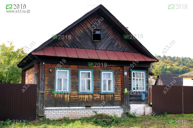 2019 Дом 14 улица 3-я Пятилетка город Гороховец Владимирская область