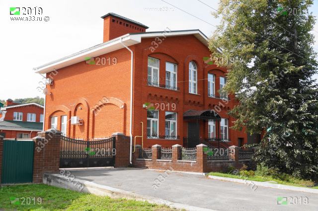 2019 Дом 20 улица 3-я Пятилетка город Гороховец Владимирская область