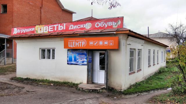 Дом 1 улица Братьев Бесединых город Гороховец Владимирская область