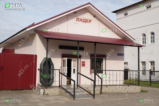 Дом 5а улица Братьев Бесединых город Гороховец Владимирская область