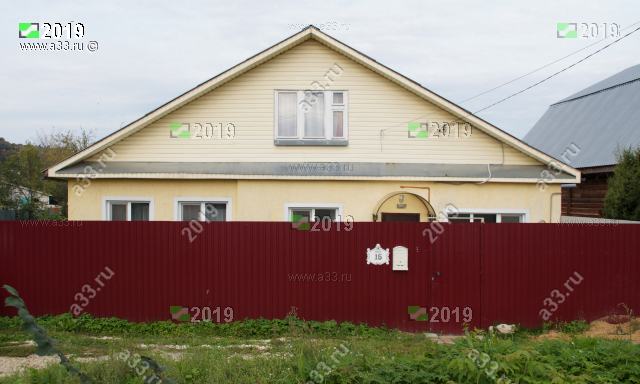 2019 Дом 15 улица Братьев Бесединых город Гороховец Владимирская область