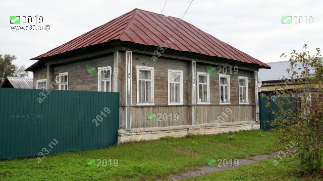 2019 Дом 7 улица Фрунзе город Гороховец Владимирская область