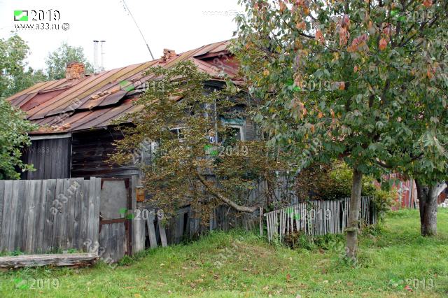 2019 Дом 21 улица Фрунзе город Гороховец Владимирская область