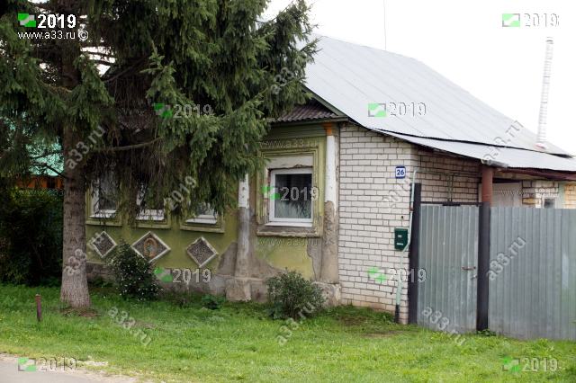 Дом 26 улица Фрунзе город Гороховец Владимирская область