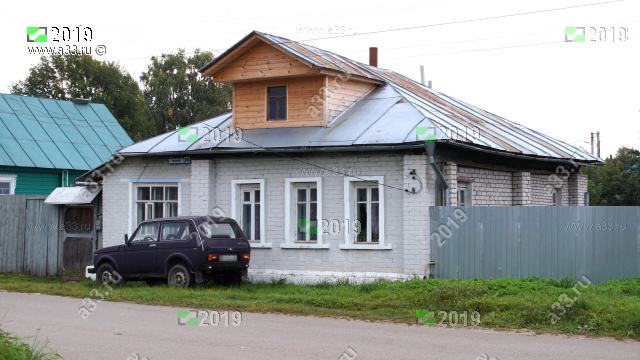 Дом 38 улица Фрунзе город Гороховец Владимирская область
