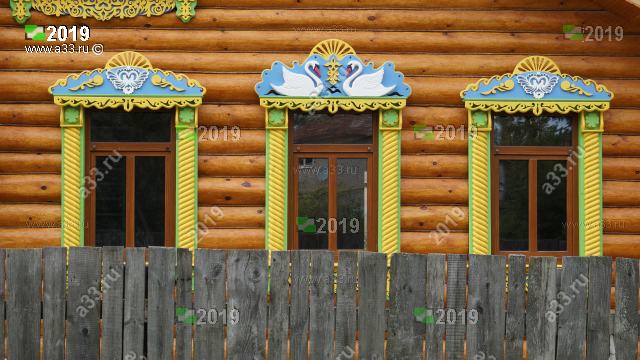 2019 окна первого этажа дома 46 на улице Фрунзе в Гороховце