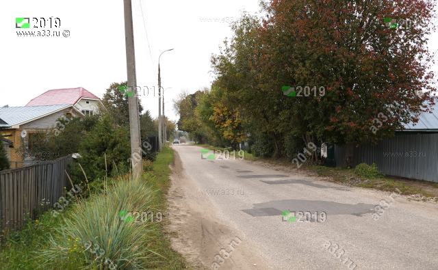 Улица Гоголя в городе Гороховце Владимирской области в районе домов 2 - 4 в 2019 году