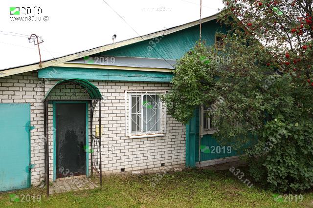 2019 Дом 3 улица Гоголя город Гороховец Владимирская область