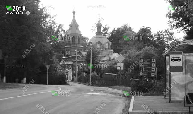 2019 Дом 2А улица Горького город Гороховец Владимирская область