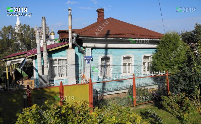 Дом 4 улица Киселёва город Гороховец Владимирская область