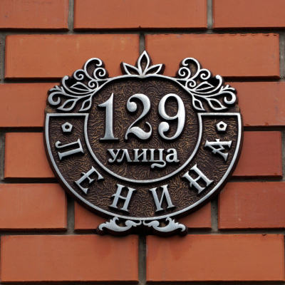 2019    129        