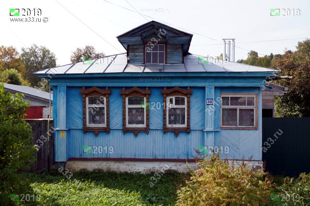 2019 Дом 50 улица Луначарского город Гороховец Владимирская область