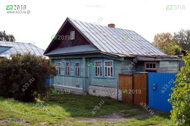 2019 Дом 52 улица Луначарского город Гороховец Владимирская область