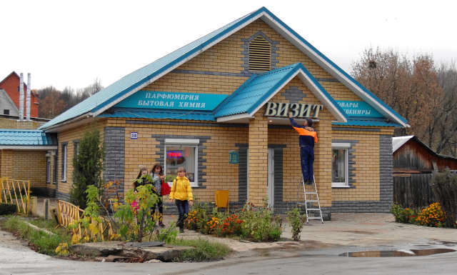 2012 Дом 58 улица Луначарского город Гороховец Владимирская область