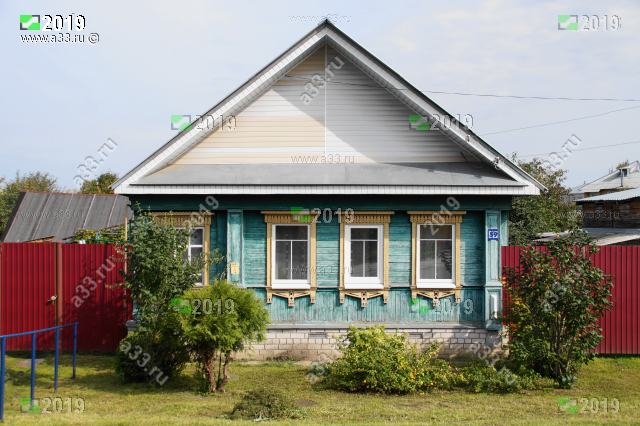 2019 Дом 59 улица Луначарского город Гороховец Владимирская область