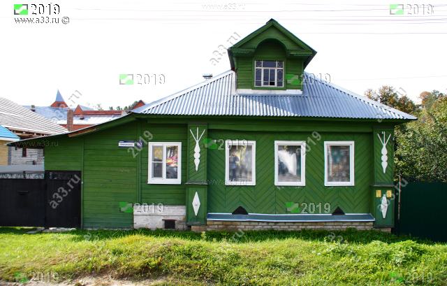 2019 Дом 60 улица Луначарского город Гороховец Владимирская область