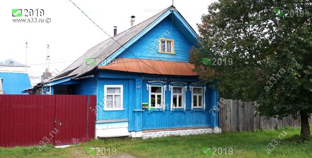 2019 Дом 11 улица Революции город Гороховец Владимирская область
