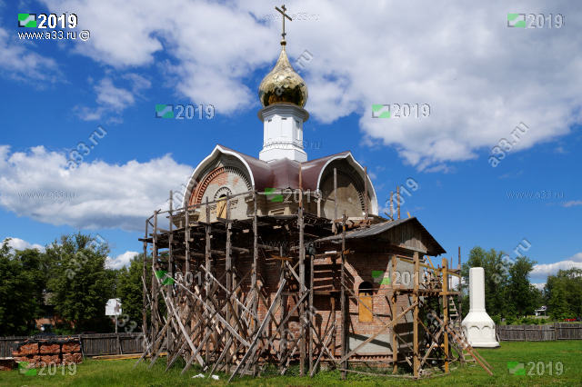 2019 Церковь Александра Невского и Даниила Московского в процессе строительства город Гусь-Хрустальный Владимирская область