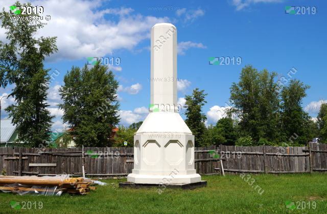 2019 Мемориальная колонна в процессе возведения город Гусь-Хрустальный Владимирская область