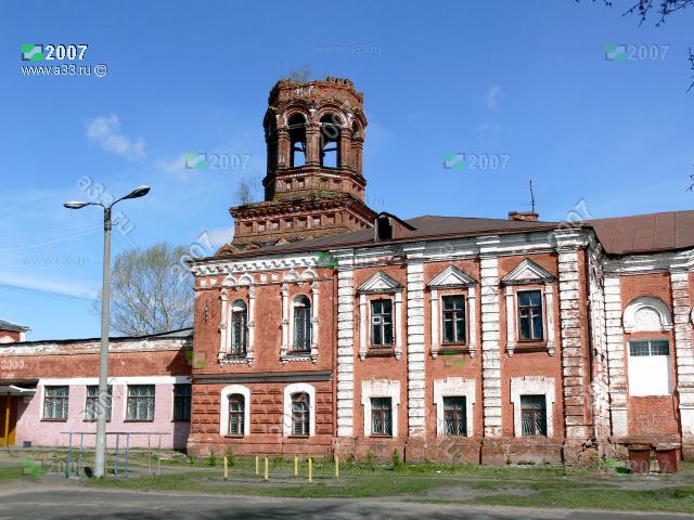 2007 Трапезная и колокольня Воскресенской церкви; город Собинка, Владимирская область