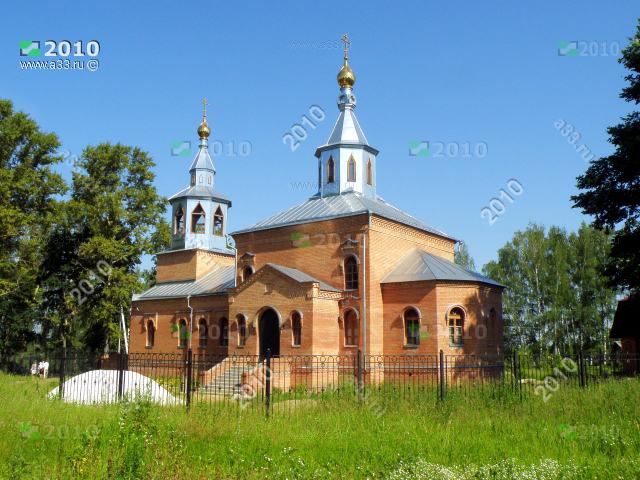 Церковь иконы Божией Матери Державная в 2010 году; город Собинка, Владимирская область