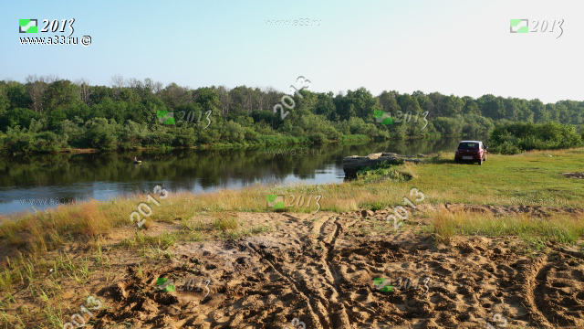 2013        ,  