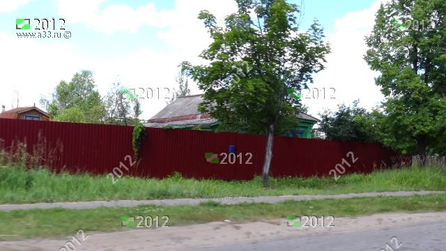 2012 Дом 77, улица Ленина, город Собинка, Владимирская область