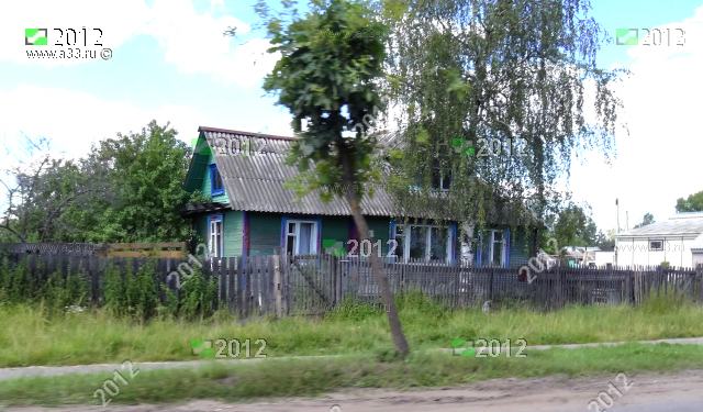 2012 Дом 83, улица Ленина, город Собинка, Владимирская область