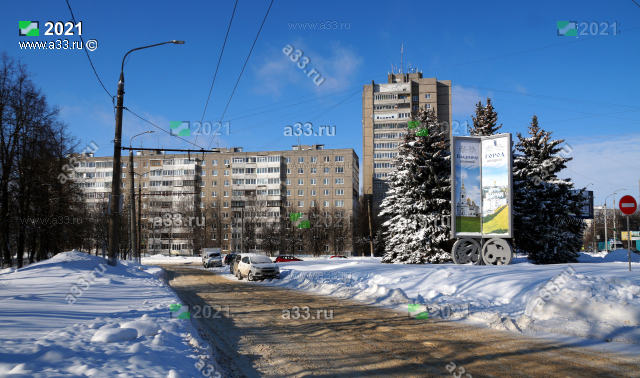 2021 Дом 2а, проспект Строителей, город Владимир