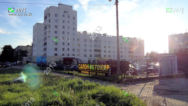 2013  22  () ,  ,  