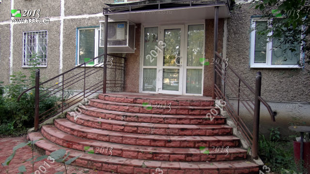 2013 ООО Ваш Партнер, дом 24, проспект Строителей, город Владимир