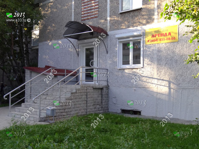2013 коммерческая недвижимость под аренду в торце дома 28, проспект Строителей, город Владимир