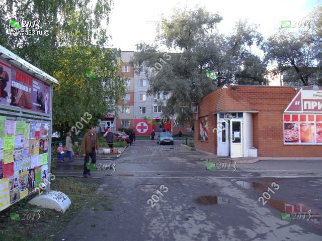 2013 Вид с пешеходного перехода на дом 32а, проспект Строителей, город Владимир