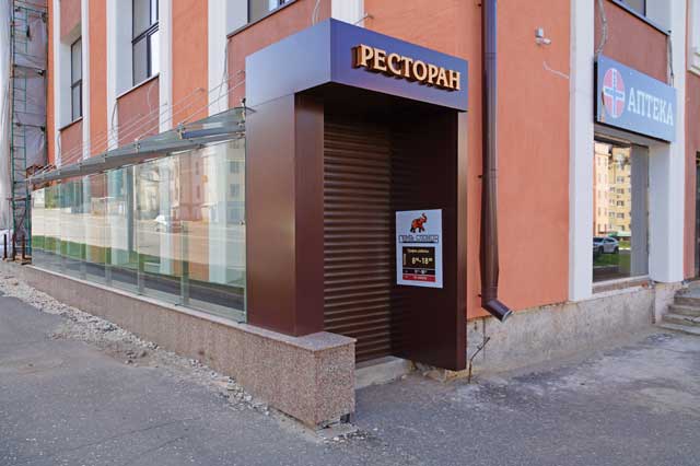 2016        ,  
