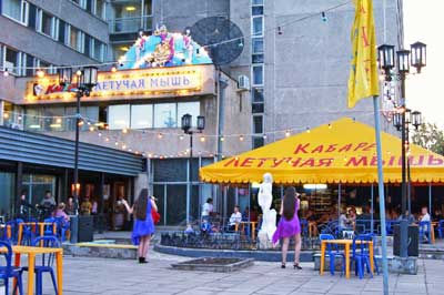 ������ ��������� ���������