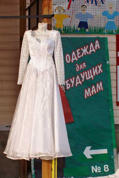 ������������ �������