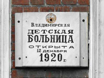 �������� ��������, ���� ����� �� ������ ��������� � ������� ���������