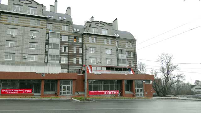 2012 ��� 14 ����� ������� ����, ����� ��������