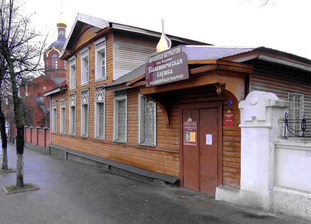 2012 ������������� ����� ������������ ������� ����� ������� ����, ����� ��������