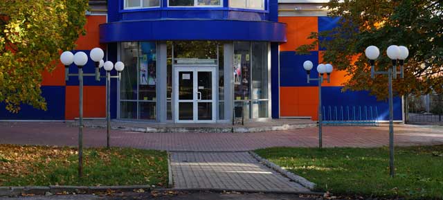 2013 ���� � ������� ATEMI ��� 44� ����� ������� ����, ����� ��������