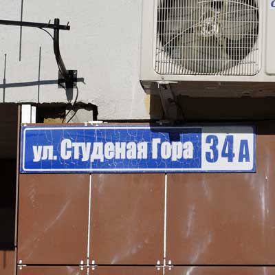 �������� �������� ���� 34�