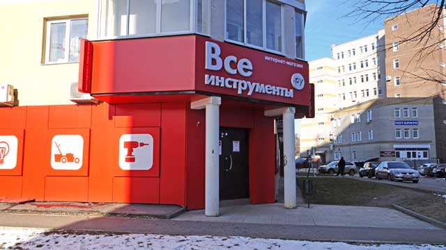 2014 ����� ������ ������� �������� ��� �����������.�� ��� 34� ����� ������� ����, ����� ��������