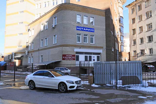 2014 �������� ��������� ����� �������� � ���� ��������� � ���� 24� ����� ������� ����, ����� ��������