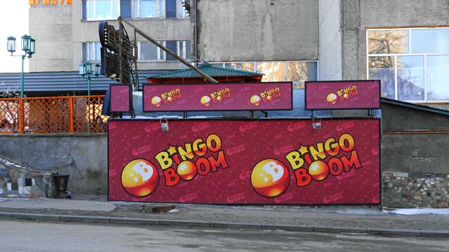 2014 BINGO BOOM  ����� ������� ����, ����� ��������