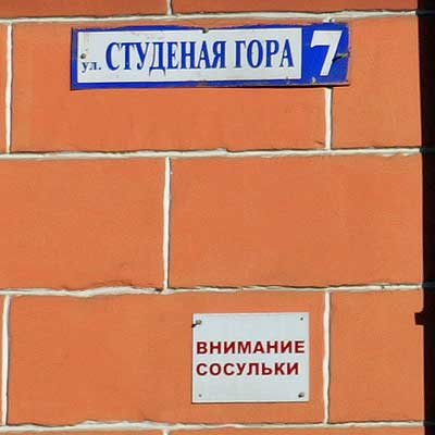 �������� �������� ���� 7 � ��������������� � ���������