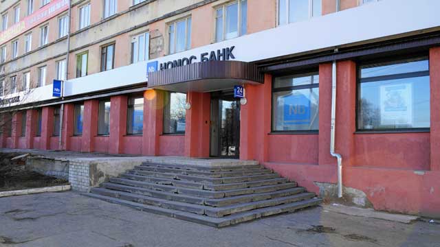 2014 �����-���� �� ���������