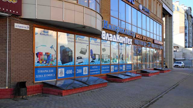 2014 ������� ��������� ���������� � ������� ����� ��� 34 ����� ������� ����, ����� ��������