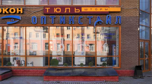 2014 ������� �������� ���������� ��� 34 ����� ������� ����, ����� ��������