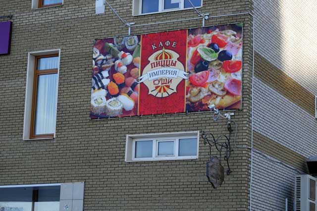 2014 ������ ���� ����� ������� ��� 34 ����� ������� ����, ����� ��������